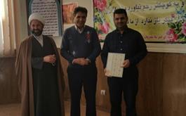 انتصاب جدید در مدیریت حج و زیارت استان لرستان