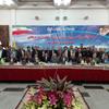 جلسه مدیران ستادی واستانی سراسر کشور دراصفهان