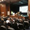 برگزاری همایش متمرکز آموزش زائران حج تمتع استان لرستان