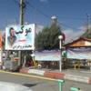 ابتکار حج و زیارت استان لرستان در ثبت نام مشتاقان اربعین  حسینی 