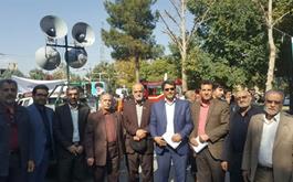 مدیریت و کارگزاران حج و زیارت استان لرستان در راهپیمایی روز 13 آبان
