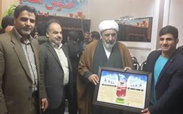 دیدار مدیر حج و زیارت استان با خانواده های شهدای منا شهرستان بروجرد