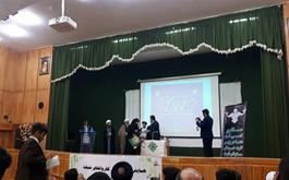 برگزاری همایش متمرکز توجیهی کاروانهای دانشجویی عتبات استان لرستان