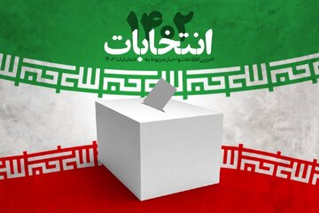 دعوت مدیر حج و زیارت استان لرستان برای مشارکت حداکثری در انتخابات