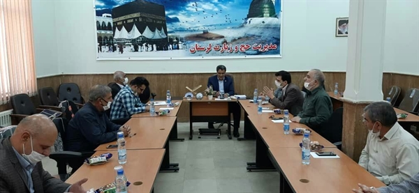 سومین جلسه مدیران حج 99 استان لرستان برگزار شد