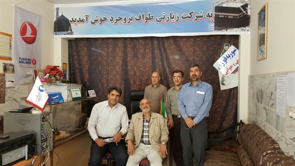 بازدید مدیر حج و زیارت استان از دفتر خدمات زیارتی طواف بروجرد