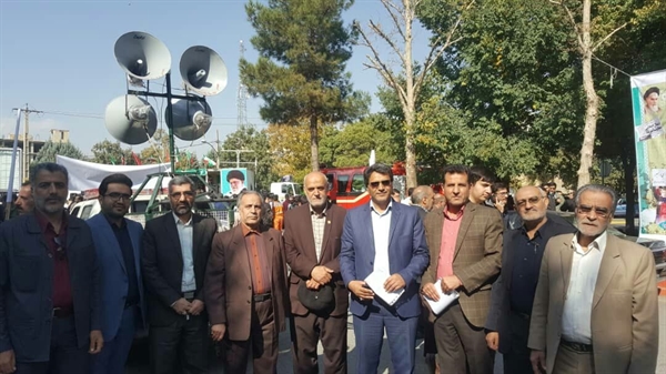 مدیریت و کارگزاران حج و زیارت استان لرستان در راهپیمایی روز 13 آبان