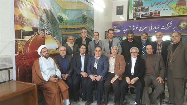 برگزاری جلسه هماهنگی منطقه ای دفاتر زیارتی بروجرد