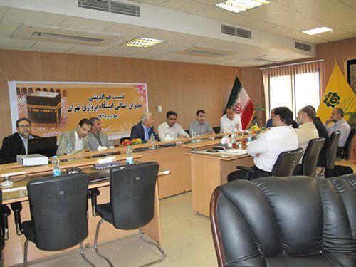 برگزاری جلسه هم اندیشی مدیران هشت استان کشور در کرج